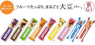 大豆粉クッキー