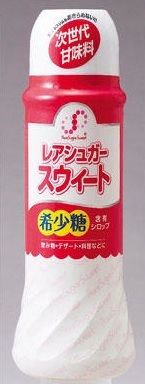 希少糖ダイエット